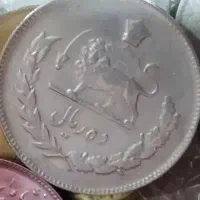 خرید و فروش سکه نقره