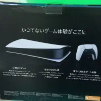 پلی ۵ سری ۱۲ دو دسته در حد ps5