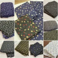 دوخت عمده چادر