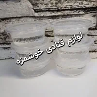 گلوکز