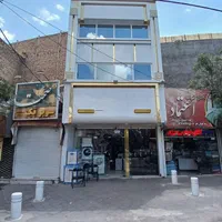 فروش مغازه تجاری وملک مسکونی