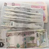 دینار عراق|کلکسیون سکه، تمبر، اسکناس|کرمان, |دیوار