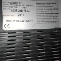 تلویزیون ال جی 29بهمراه دستگاه دیجیتال|تلویزیون و پروژکتور|مشهد, زمرد|دیوار