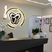 استخدام منشی مطب دندانپزشکی (خانم)