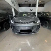 اکستریم لوکس تی ایکس ال خاکستری ۱۴۰۳