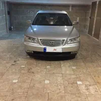 آزرا 2008