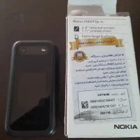 گوشی نوکیا تاشو