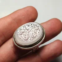 عقیق خطی یمنی دستساز|جواهرات|قم, صفائیه|دیوار