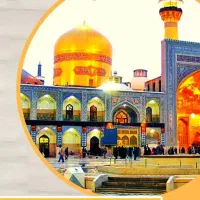 تور مشهد فقط ۳.۹۹۰.۰۰۰ زیرنظر اژانس مسافرتی
