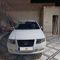 سمند سورن