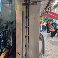 فر مرغ بریان