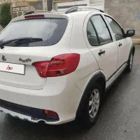 کوییک ار اس در حد