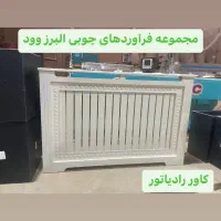 دکوراسیون کابینت کمد کافی بار میزTV