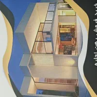 کوی جواهری، ۴ واحدِ سنتی، فروش