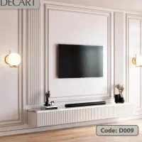 لوستر و ابزار پلی آرتان