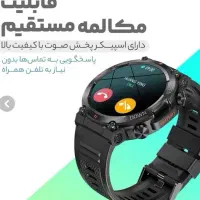 ساعت هوشمند T45i.v2025|ساعت|شهرکرد, |دیوار