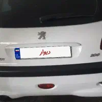 ۲۰۶ در حد  بی رنگ  ۷۵ تا کارکرد