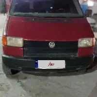 ون فروشی