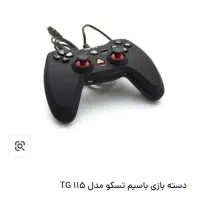 دسته بازی TG 115|کنسول، بازی ویدئویی و آنلاین|کرج, دهقان ویلا|دیوار