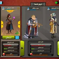 اکانت پسر خوانده لول بالا|کنسول، بازی ویدئویی و آنلاین|مشهد, جنت|دیوار