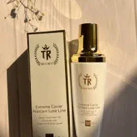 روغن خاویار طلایی آرگان اورجینال
