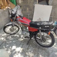 موتور مزایده