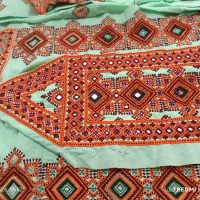 لباس|لباس|سراوان, |دیوار