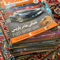 مجله دانستنیها|کتاب و مجله ادبی|تهران, سعادت‌آباد|دیوار