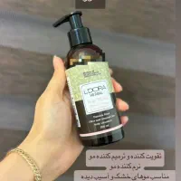 فروش ویژه محصولاتLdora