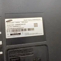 فروش قطعات تلوزیون