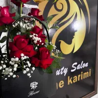 شاگرد سالن ارایشی مسلط به کراتین