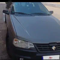 وانت آریسان2