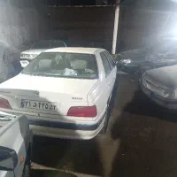 شاگرد تعمیرگاه