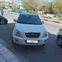 ام وی ام ایکس ۳۳