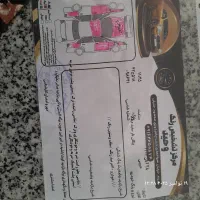 پیکان مدل ۸۸دوگانه فابریک|خودرو سواری و وانت|اصفهان, براآن شمالی|دیوار