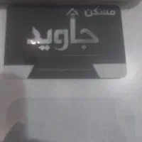 اجاره مغازه سرخه