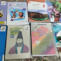 کتاب کار درسی نهم