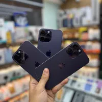 ۱۴ پرومکس با ریجستر