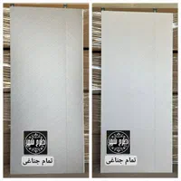 جدیدترین طرح ها