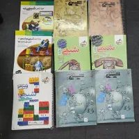 کتاب های شیمی کنکور