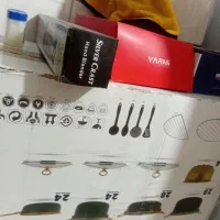 کته پزگوشت کوب برقی سرویس قابلمه|ظروف پختوپز|شاهینشهر, شهرک گلدیس|دیوار