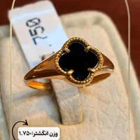 انگشتر نو فقط با ۱۲ درصد