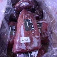 گوشت منجمدداخلی تاریخ بلند