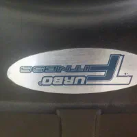 تردمیل