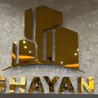 اپارتمان-در-هدایت-شرقی