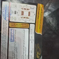 وانت پراید 151 SE، مدل ۱۳۹۳|خودرو سواری و وانت|شیروان (خراسان), |دیوار