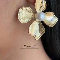 بدلیجات اِلدا