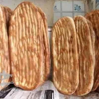 نانوایی بربری