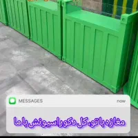 ۷۷۶۵رنگبندی سفارشی تولیدی رگال مبرهن|فروشگاه و مغازه|رشت, استادسرا|دیوار