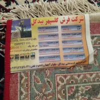 یک تخته فرش 12متری|فرش|کهریزک, |دیوار